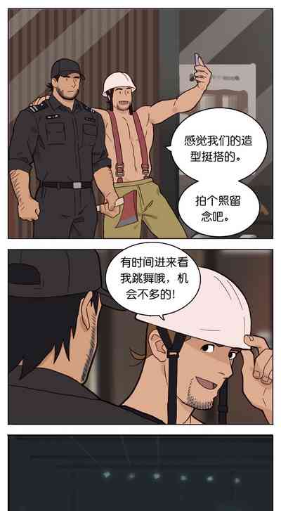 第96页图