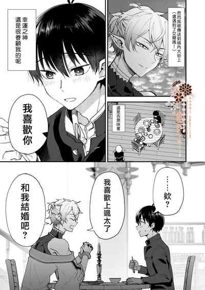 第8页 封面 - HaSM.cc