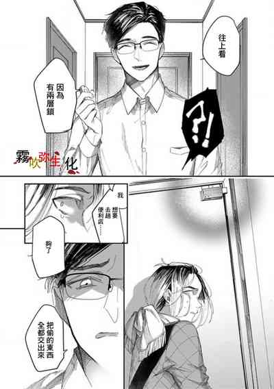 第12頁圖