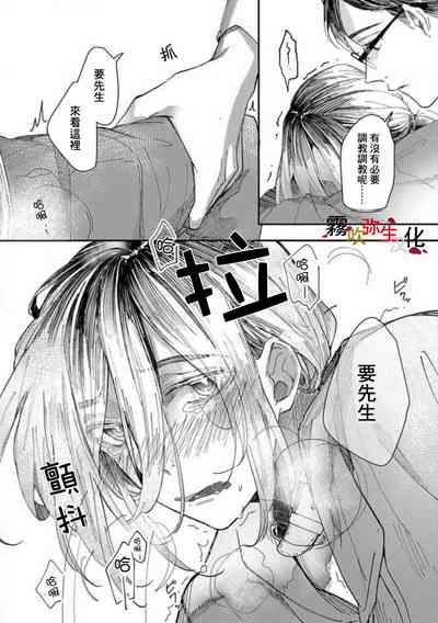 第24頁圖