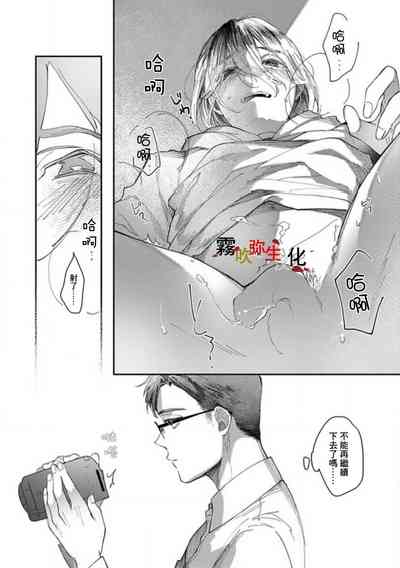 第28頁圖