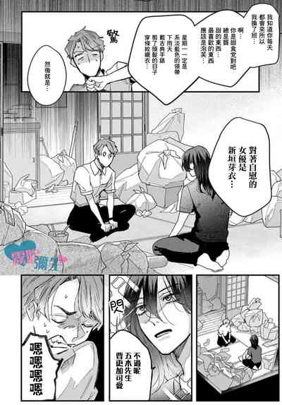 第24页图