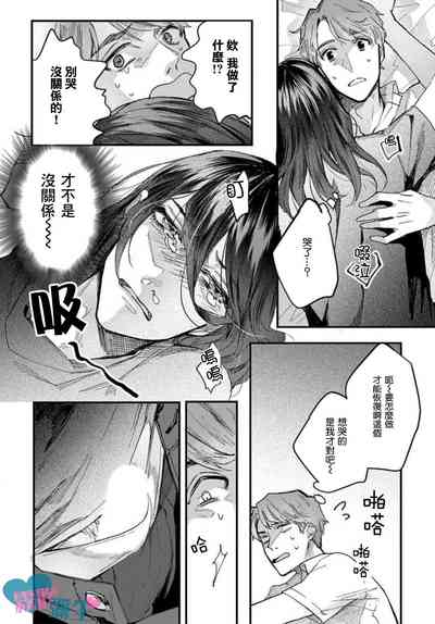 第28页图