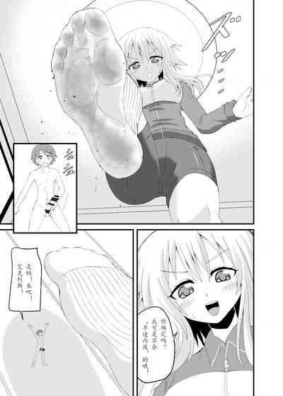 第12页图
