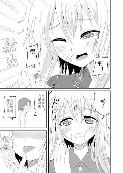 第20页图