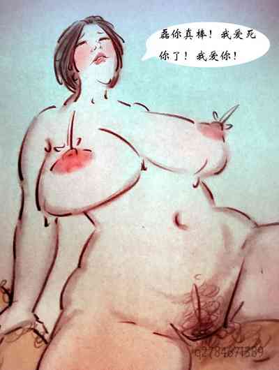 第16页图