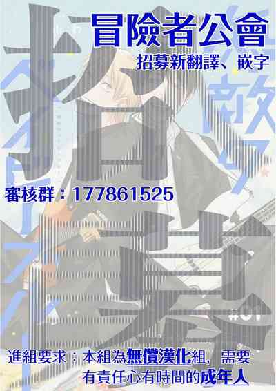 第44頁圖
