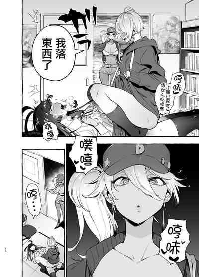 第16頁圖