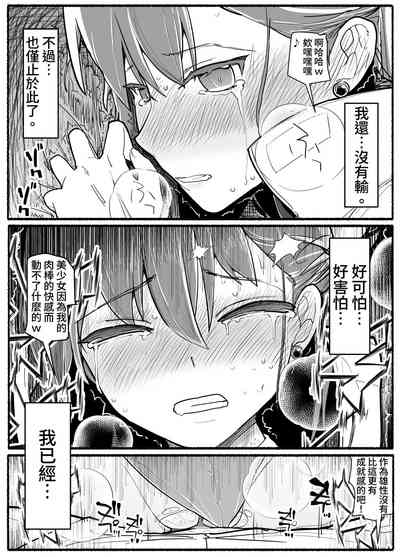 第24頁圖