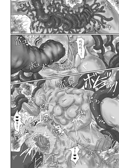 第24頁 封面 - HaSM.cc
