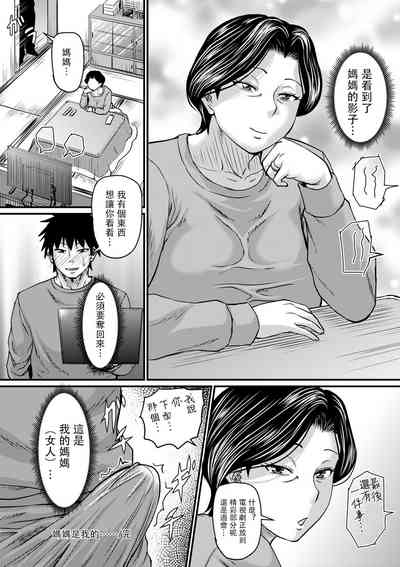 第24頁圖