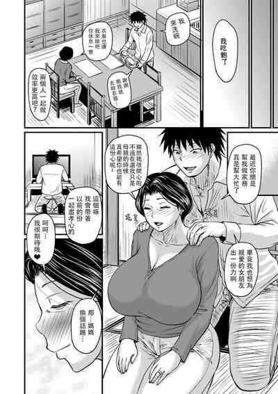 第56頁圖