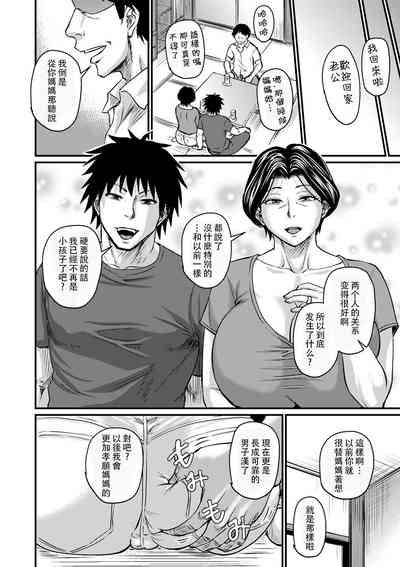 第76頁圖