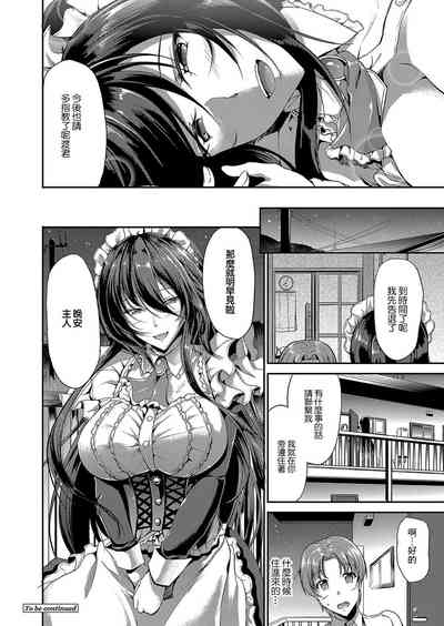 第24页图
