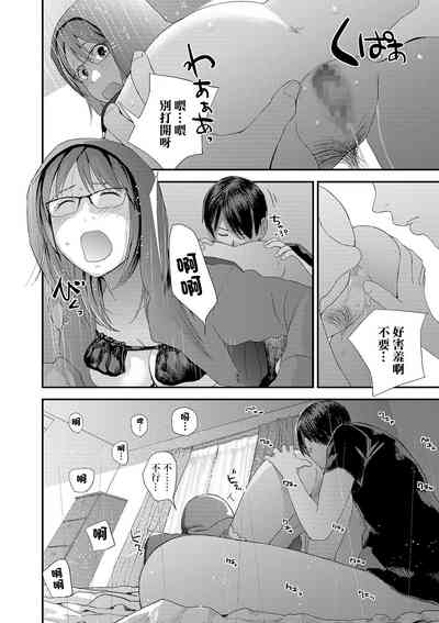 第16頁圖