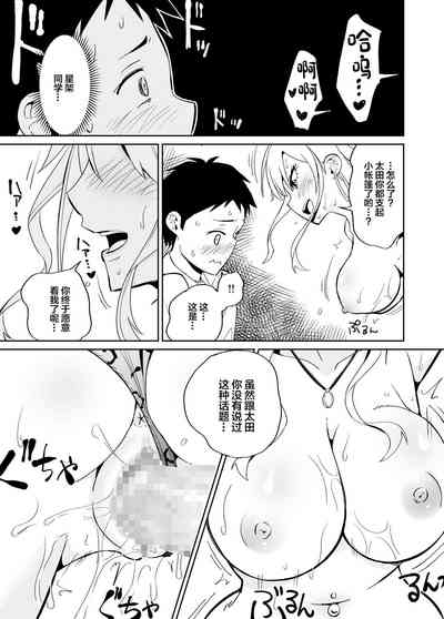 第24頁圖