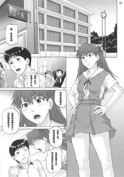 第4頁圖