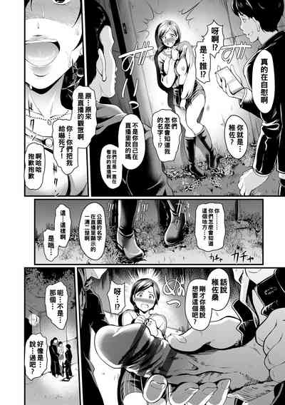 第12頁圖