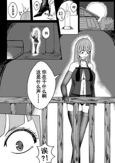 第12頁 封面 - HaSM.cc