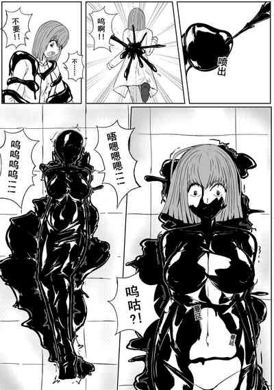 第4頁 封面 - HaSM.cc
