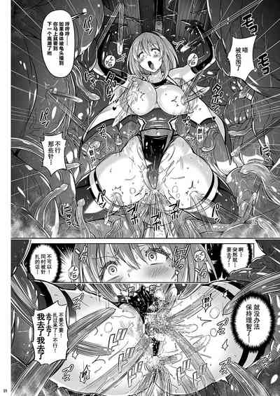 第20頁圖