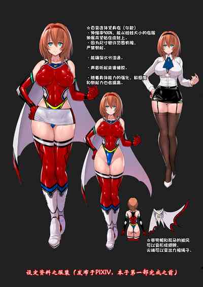 第28頁圖