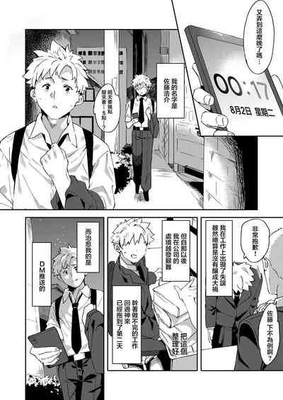 第4頁圖