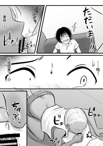 第16頁圖
