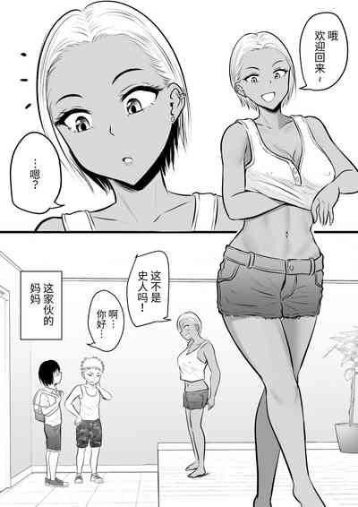 第4頁圖