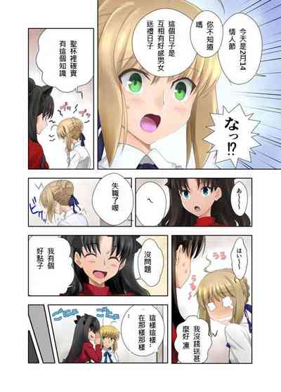 第24页图
