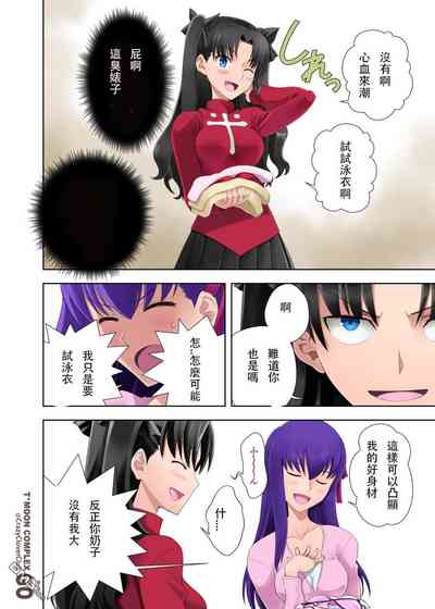 第48页图
