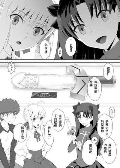 第56页图