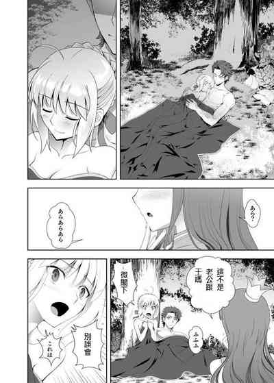 第76页图
