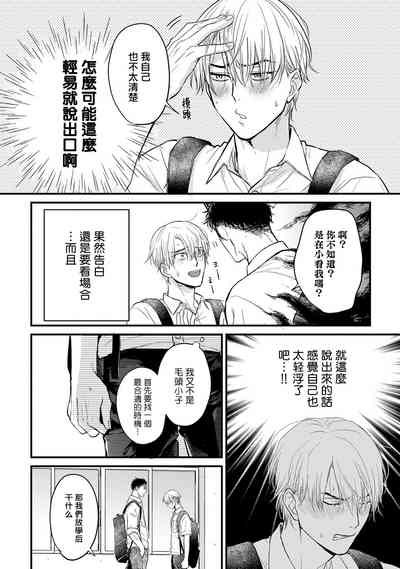 第228頁圖