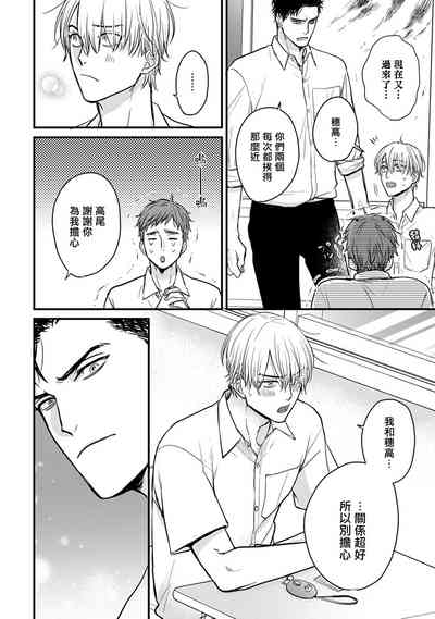 第340頁圖