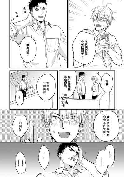 第352頁圖