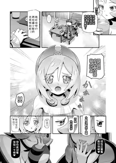 第24頁圖