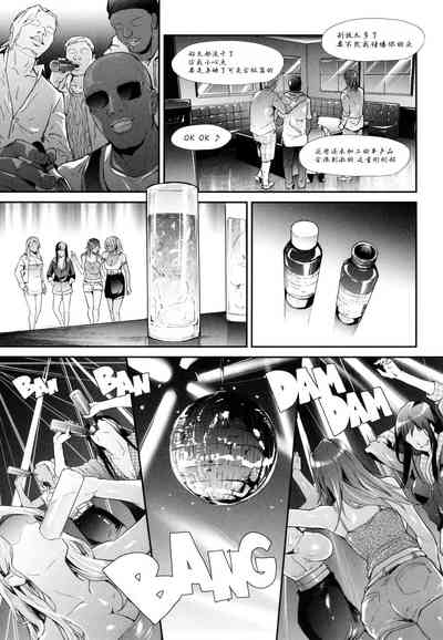 第100頁圖