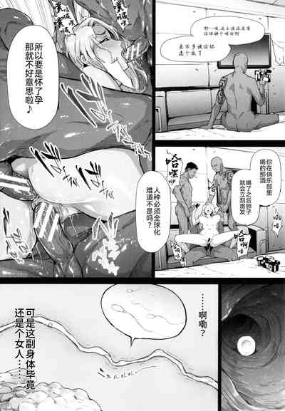 第128頁圖