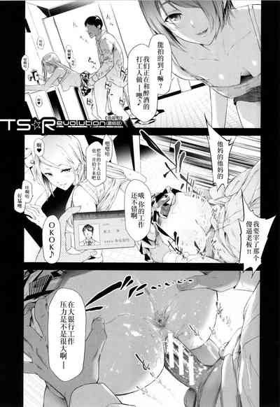第188頁圖