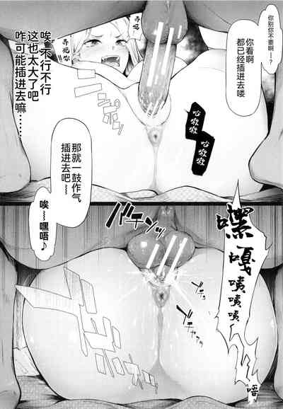 第24頁圖