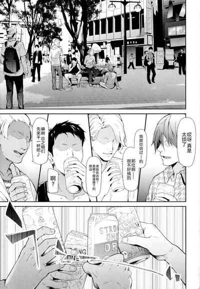 第4頁圖