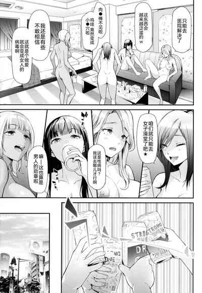 第92頁圖