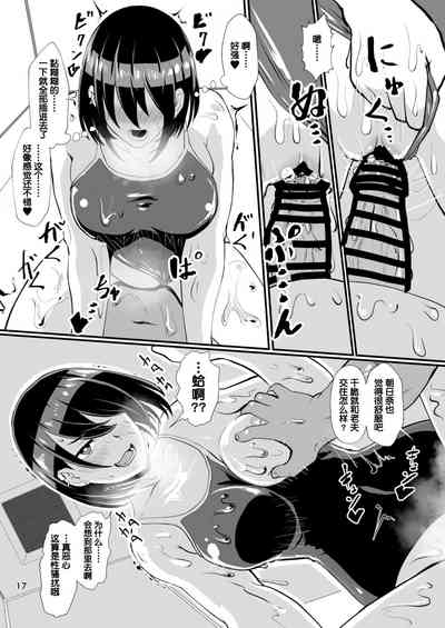 第16页图