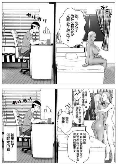 第20頁圖