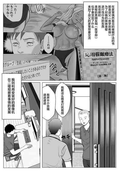 第4頁圖