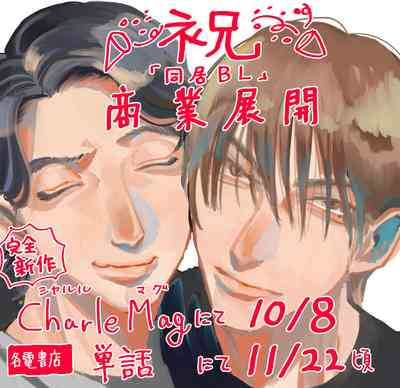 第124頁圖