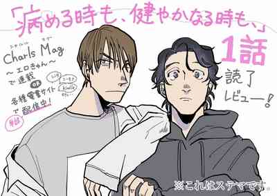 第140頁圖
