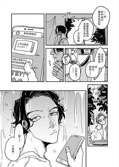 第148頁圖