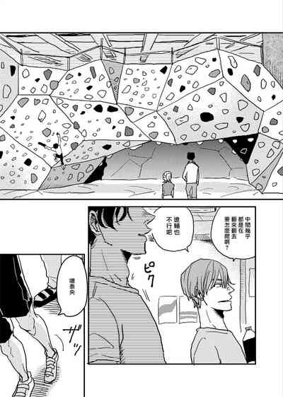 第160頁圖